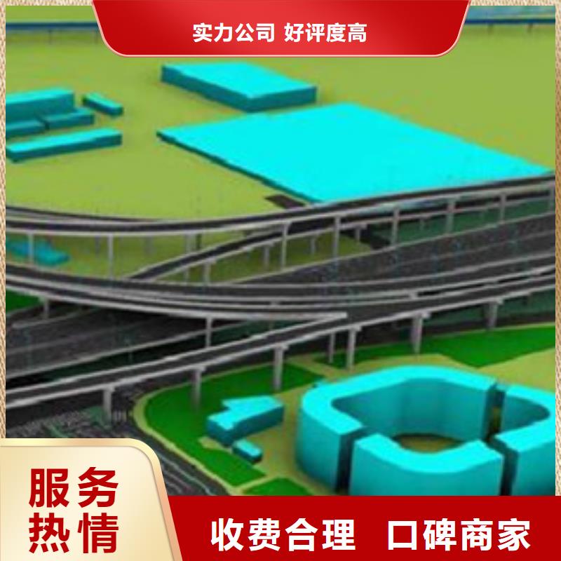 延川县做预算