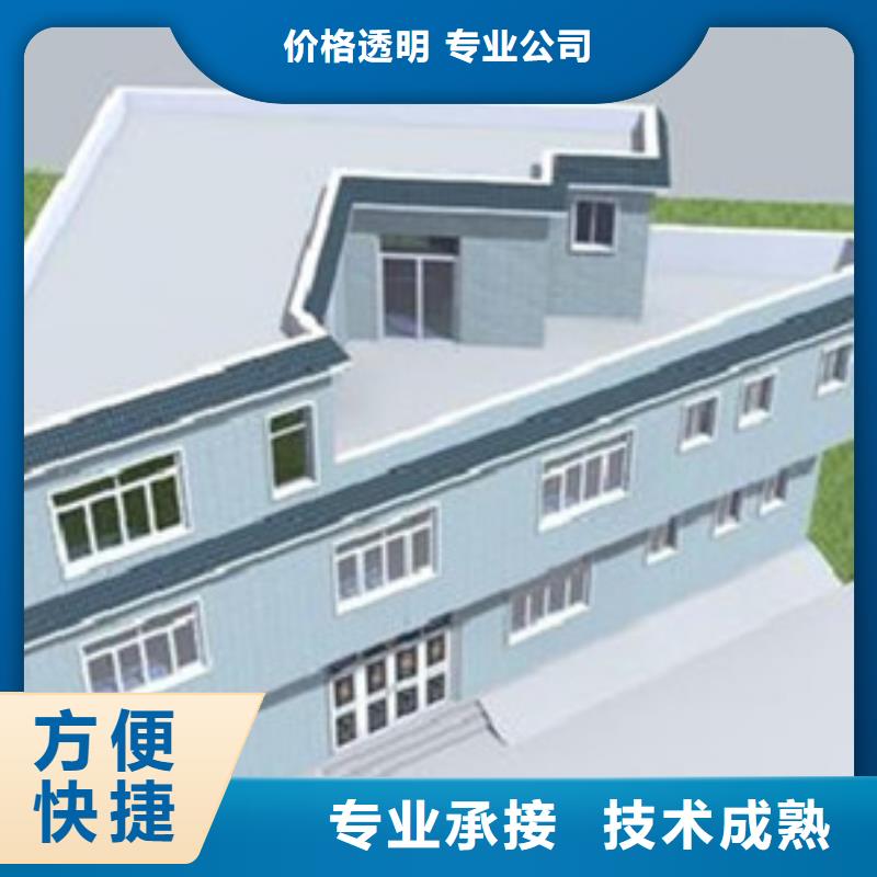 武陟县做工程预算清单
