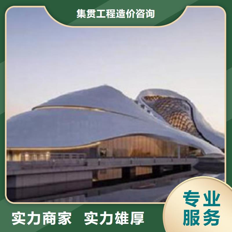 【 做工程预算_做结算钱时】本地品牌