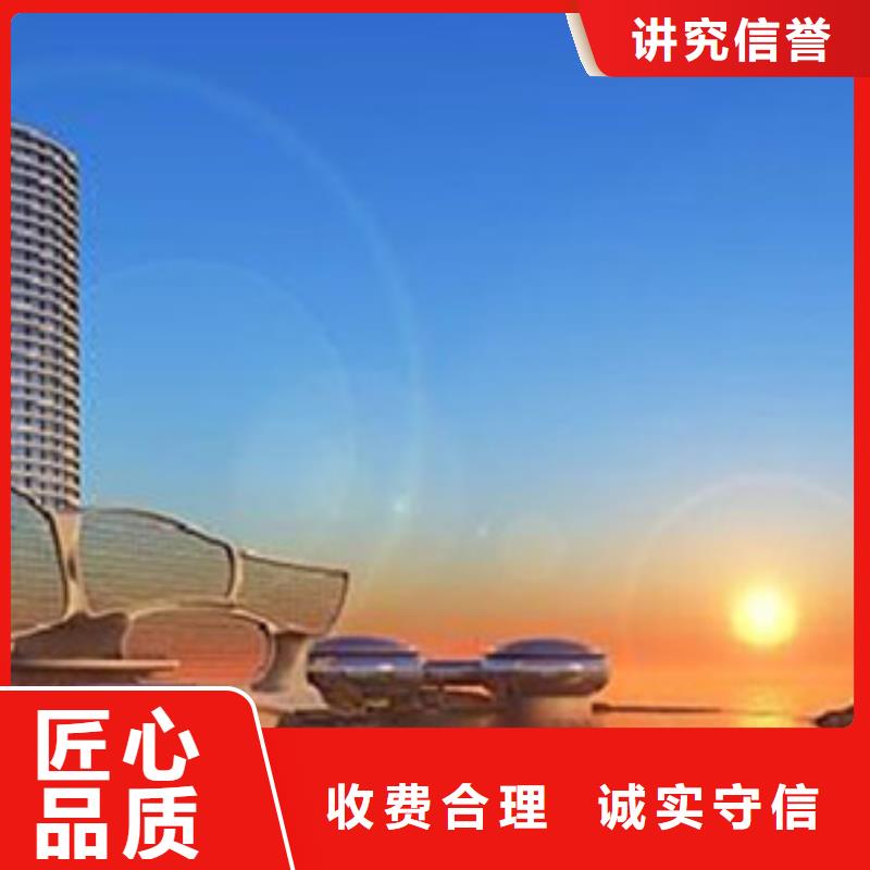 延川县做预算