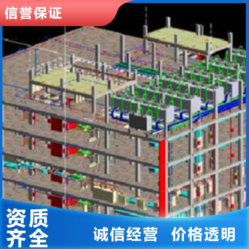 楚雄做工程造价