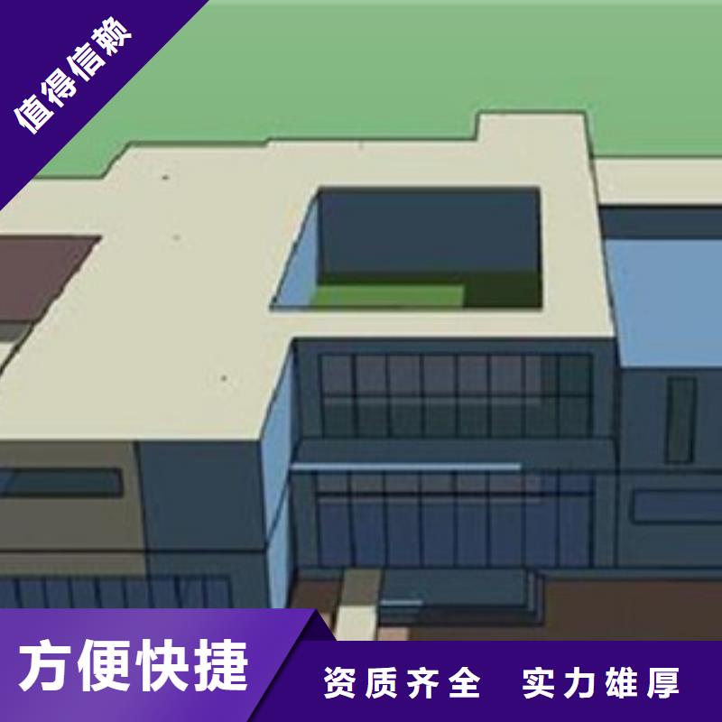 楚雄做工程造价
