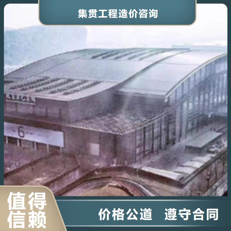 泸定县做公司预算分类