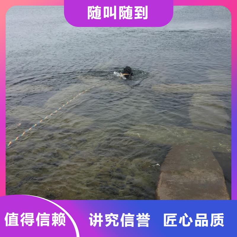 模袋砼护坡施工队欢迎来电