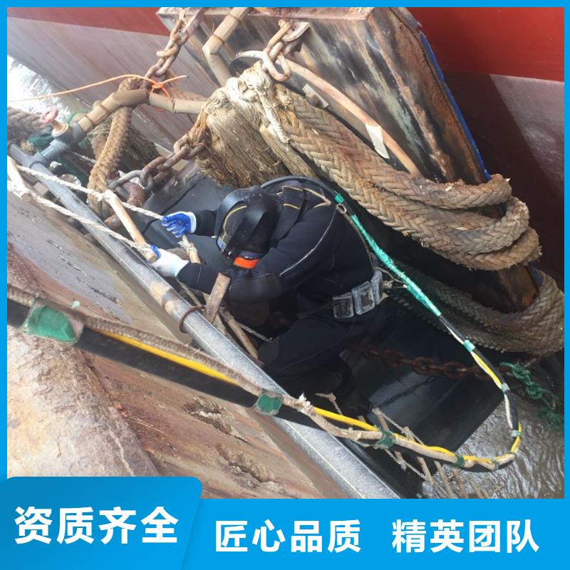 北京市水鬼蛙人施工队伍大不一样