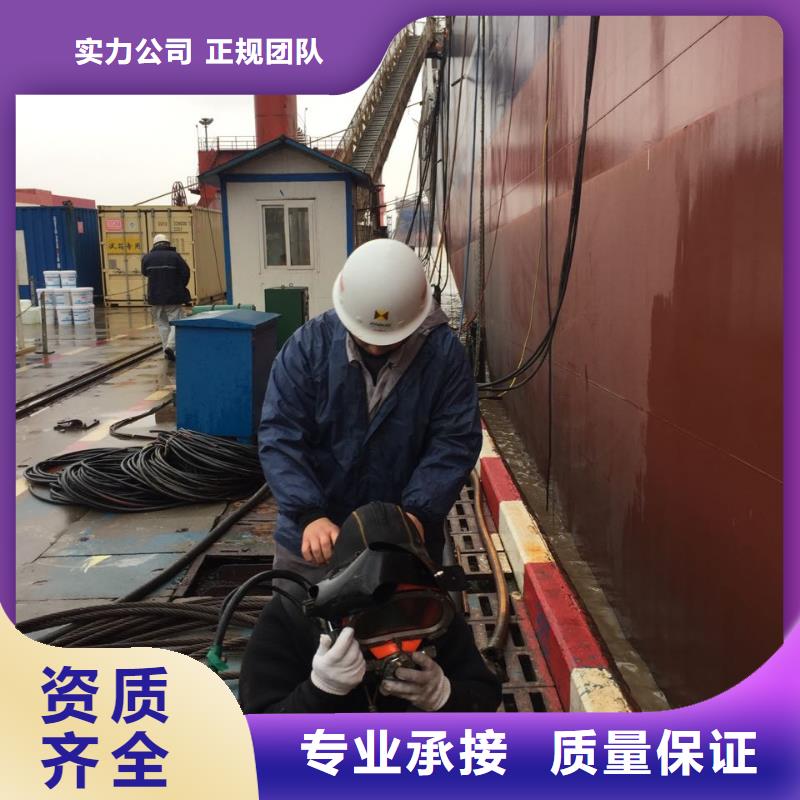 水下切割钢围堰-电话联系