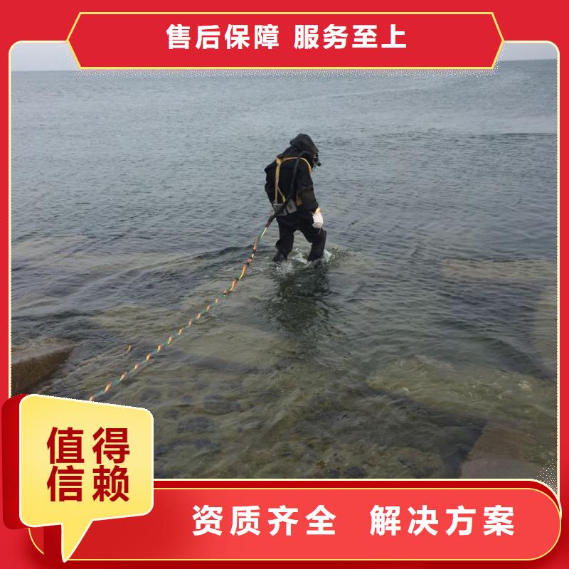 万宁市水下安装铺设管道经验丰富