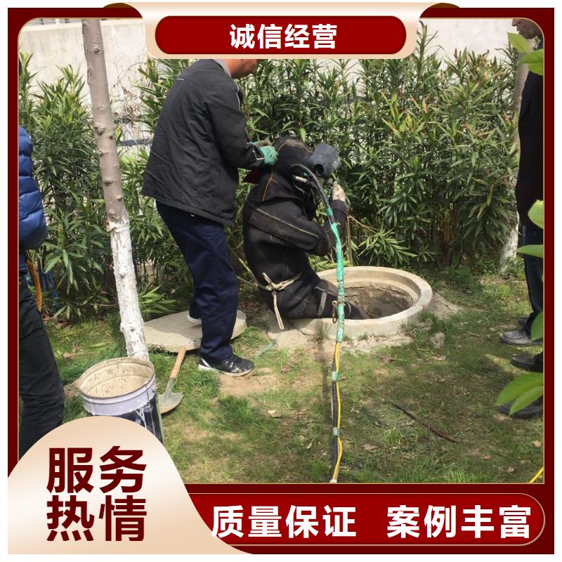 水下切割拆除钢管桩欢迎来电