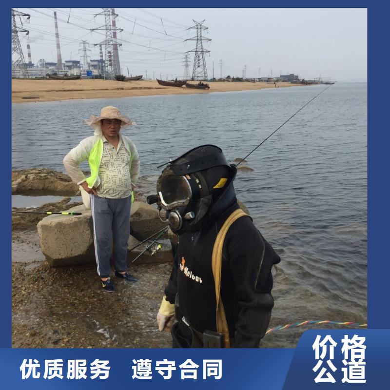 水下安装构件设备经验丰富