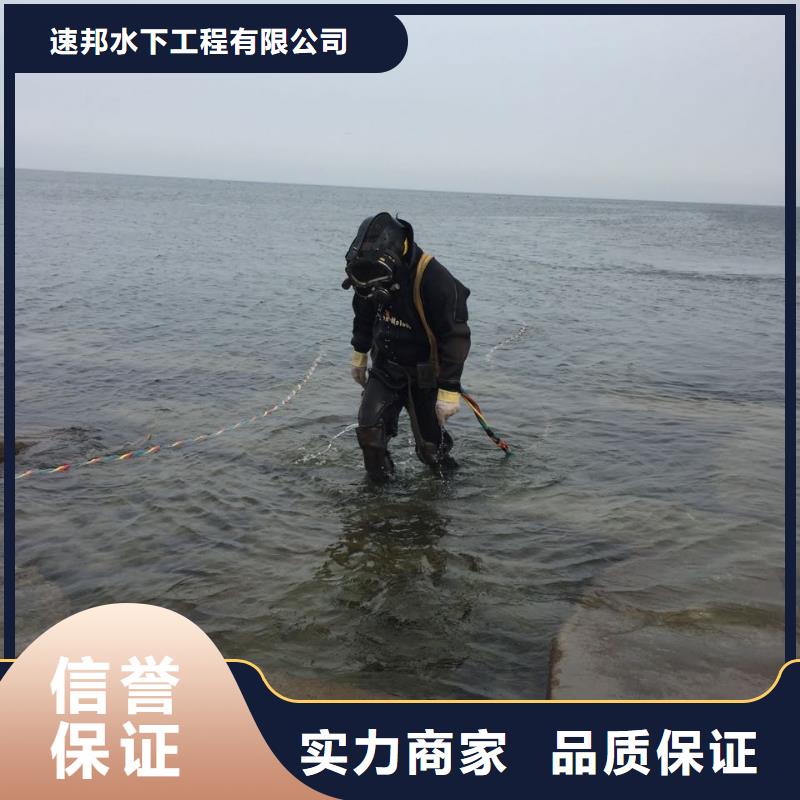沉管安装公司-水下打桩拆桩