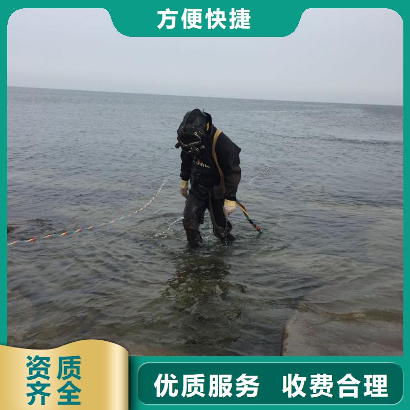 水下法兰安装随时接受来电