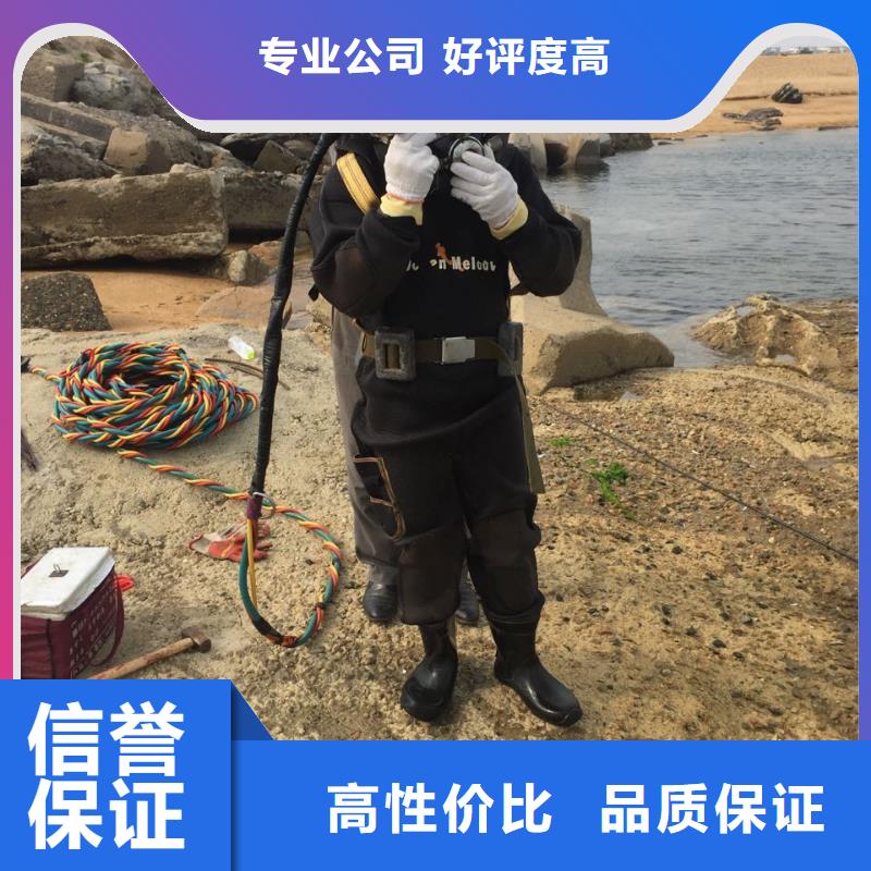 水下封堵公司欢迎来电