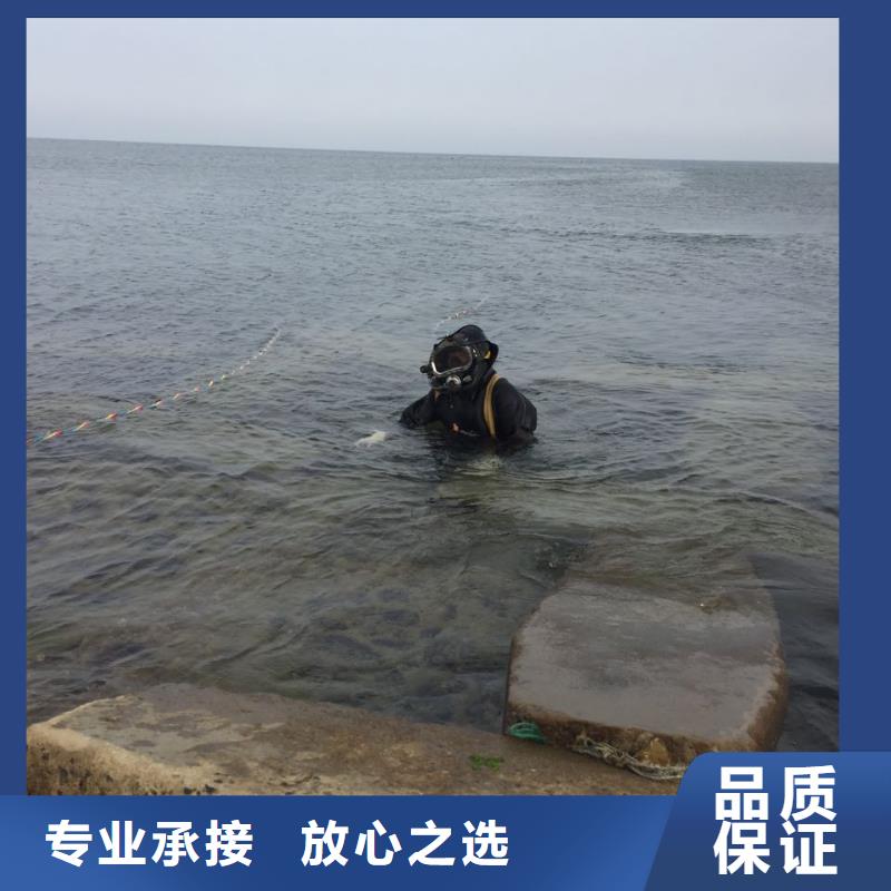 水下管道堵漏修复经验丰富
