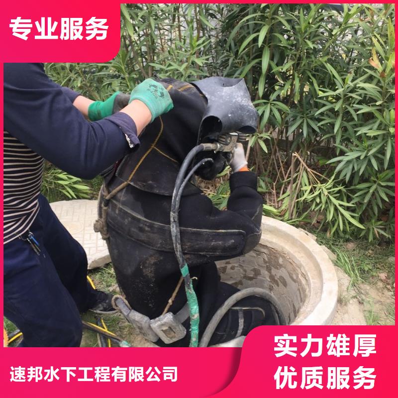 周边潜水员公司当地联系周边公司