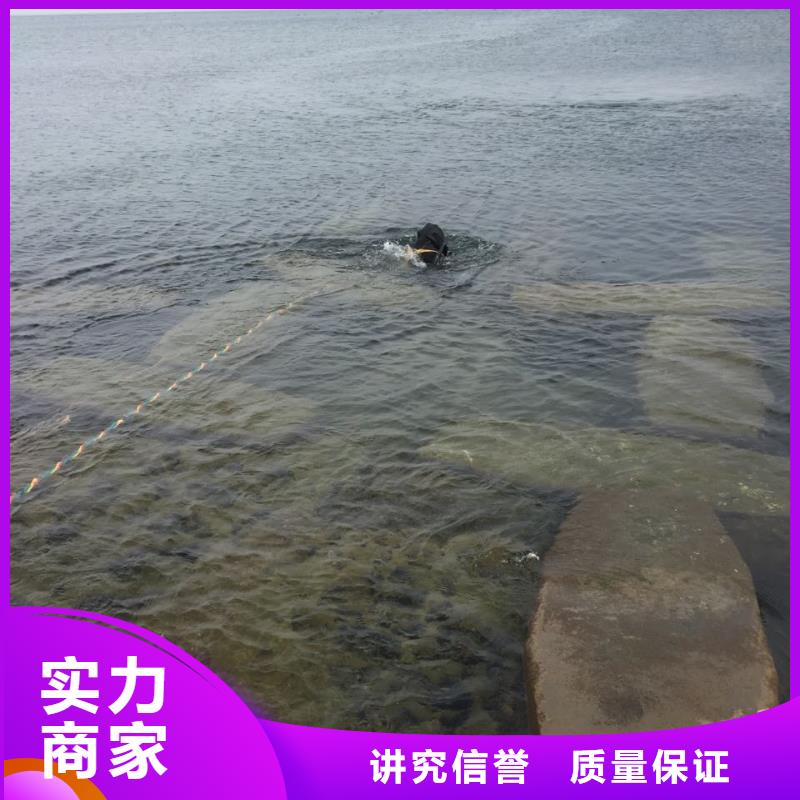 万宁市水下安装铺设管道经验丰富