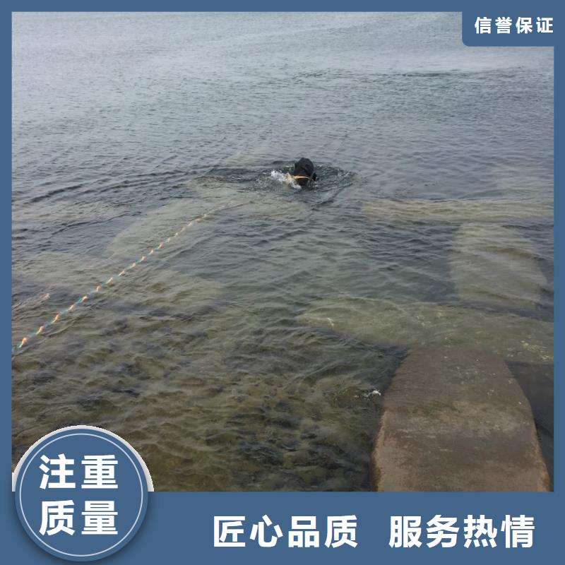 水下切割钢筋笼欢迎来电