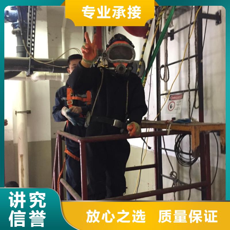 保亭县水下管道检测修复经验丰富