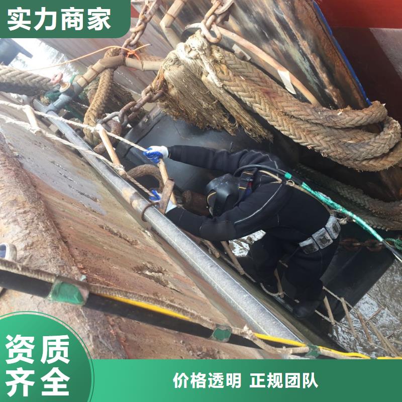 水下气囊安装封堵-计划安排