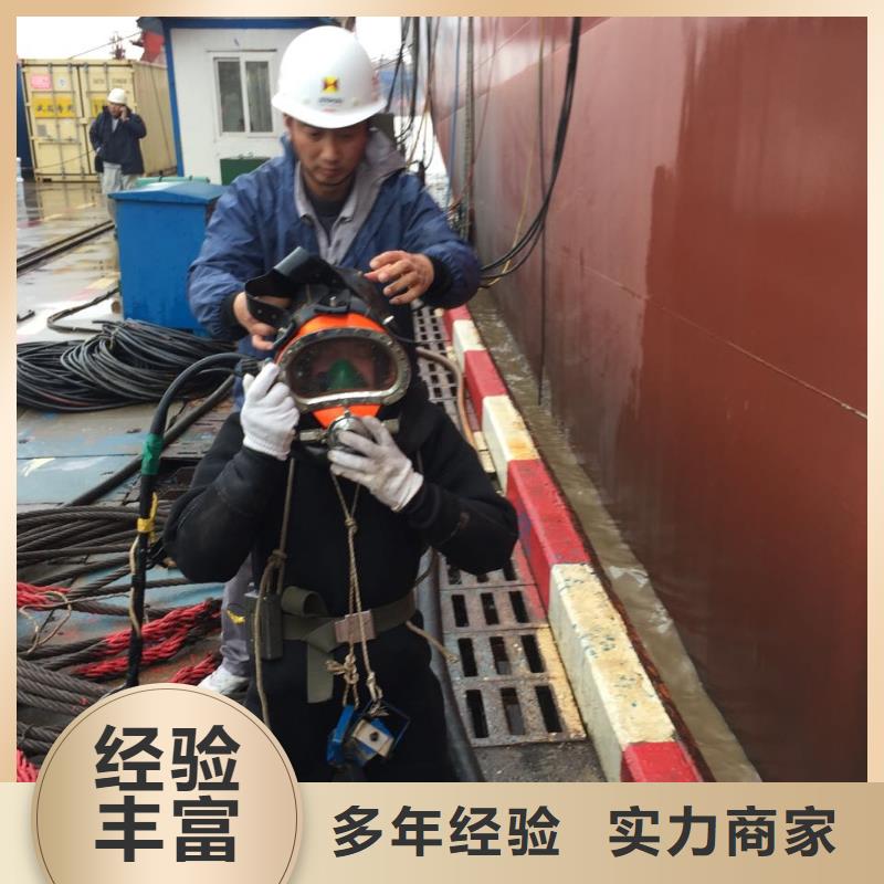 水下安装取水头欢迎来电