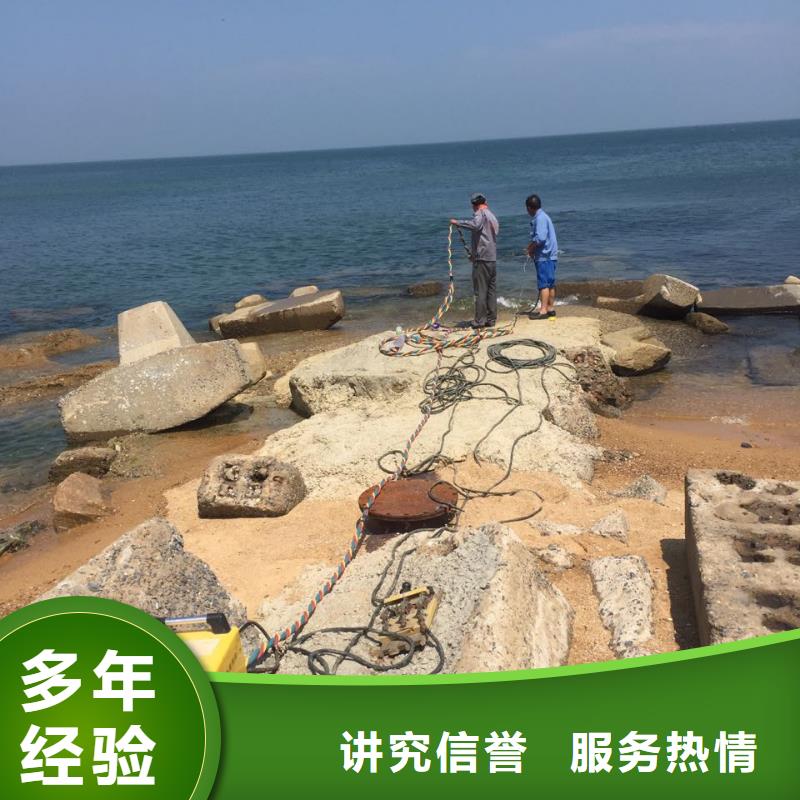 水下浇筑混凝土欢迎来电