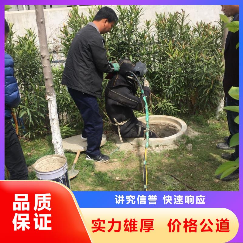 临高县水下管道安装气囊封堵欢迎来电