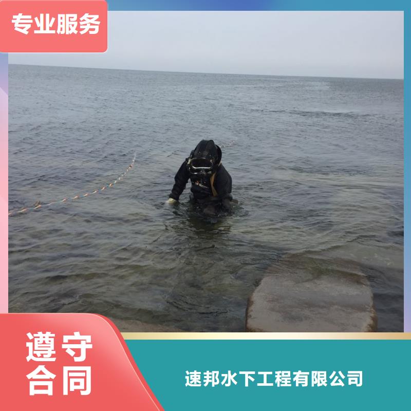 水下管道安装气囊封堵欢迎来电