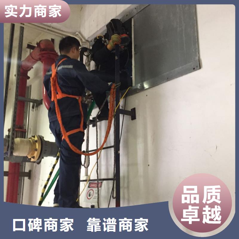 本市-潜水员施工队伍施工特点