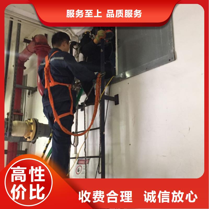 潜水安装气囊封堵欢迎来电