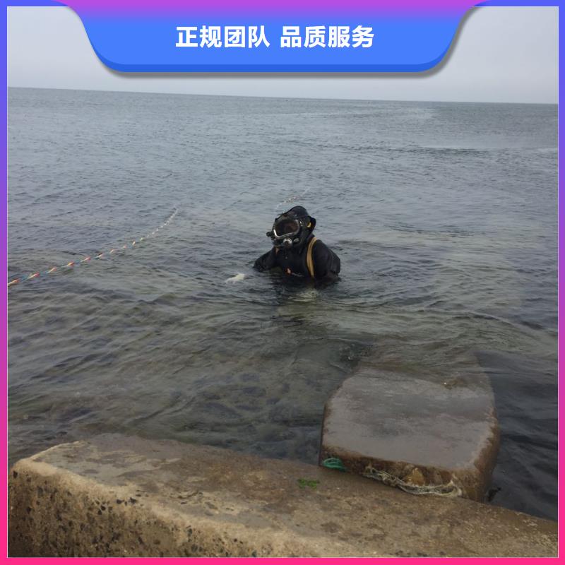 水下封堵公司欢迎来电