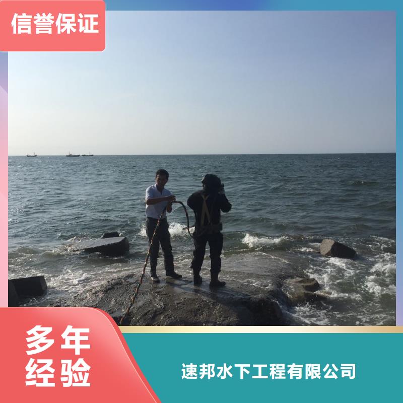 防水堵漏施工队经验丰富