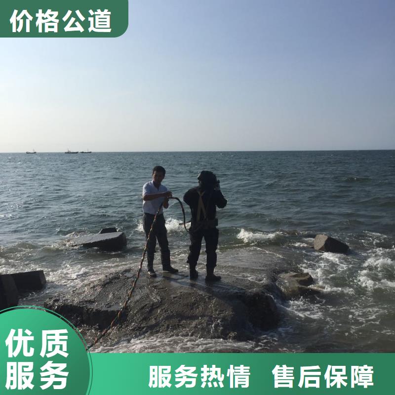 水下安装仪器设备欢迎来电