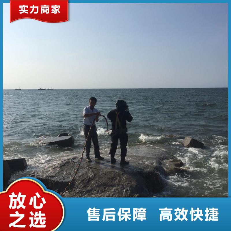 当地水鬼施工队沟通有问必答