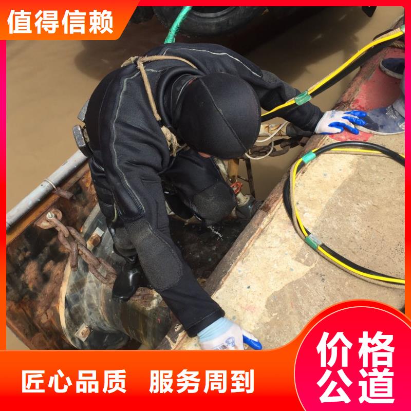 水下浇筑混凝土经验丰富