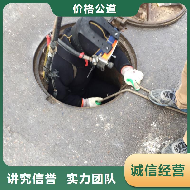 水下钢结构安装施工欢迎来电