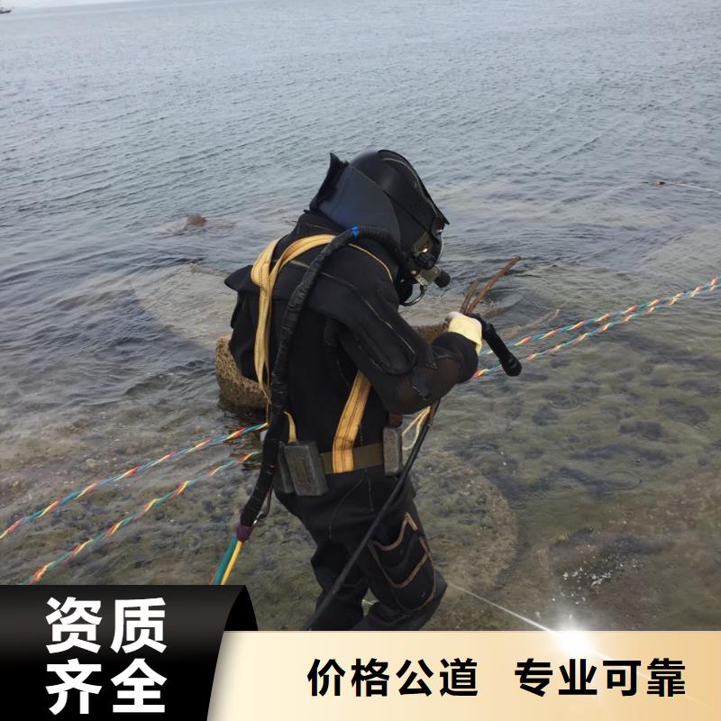 水下施工队伍,水下探摸检测服务周到