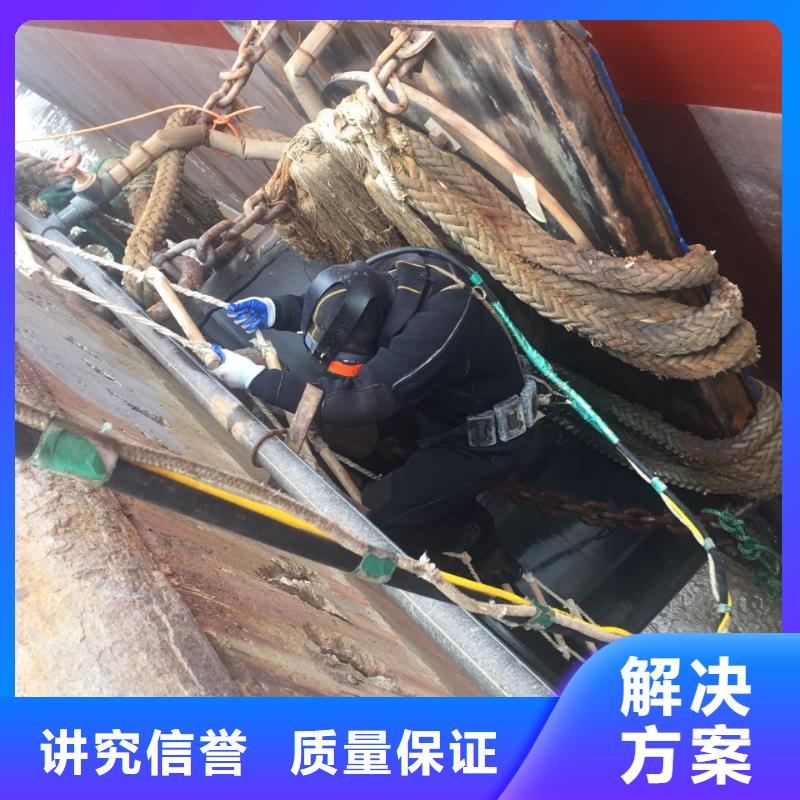 水下安装仪器设备欢迎来电