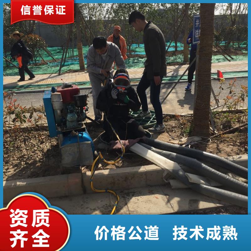 水下安装气囊封堵欢迎来电