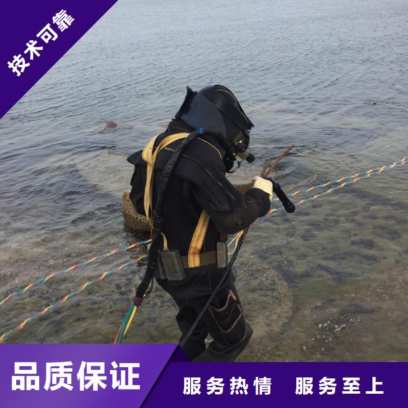 水下清理整平欢迎来电