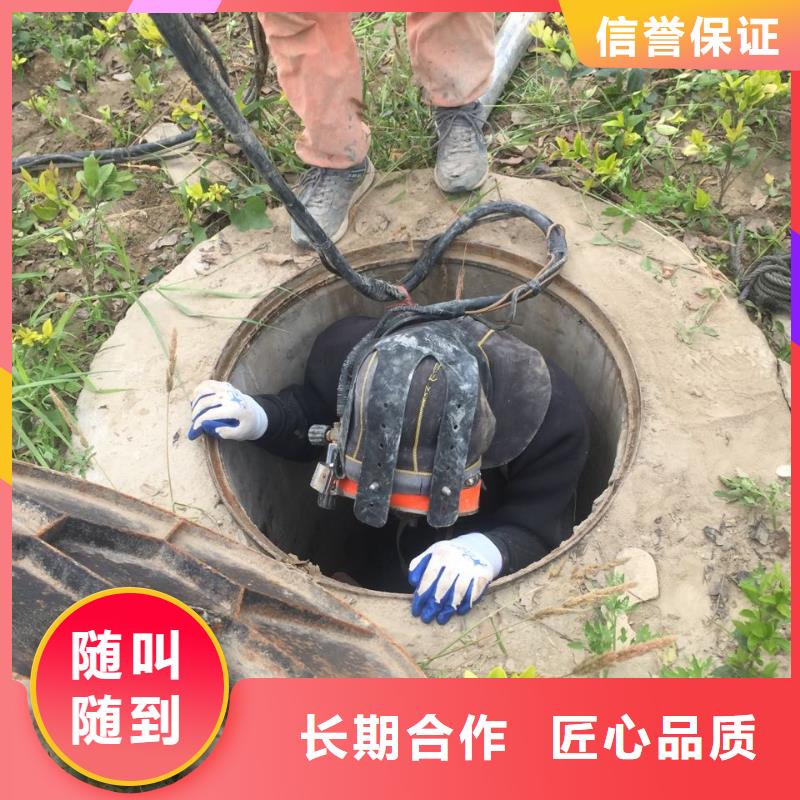水下探摸检测经验丰富