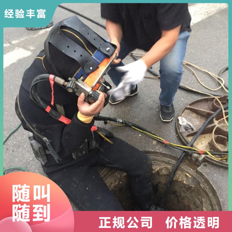 政管道气囊封堵经验丰富