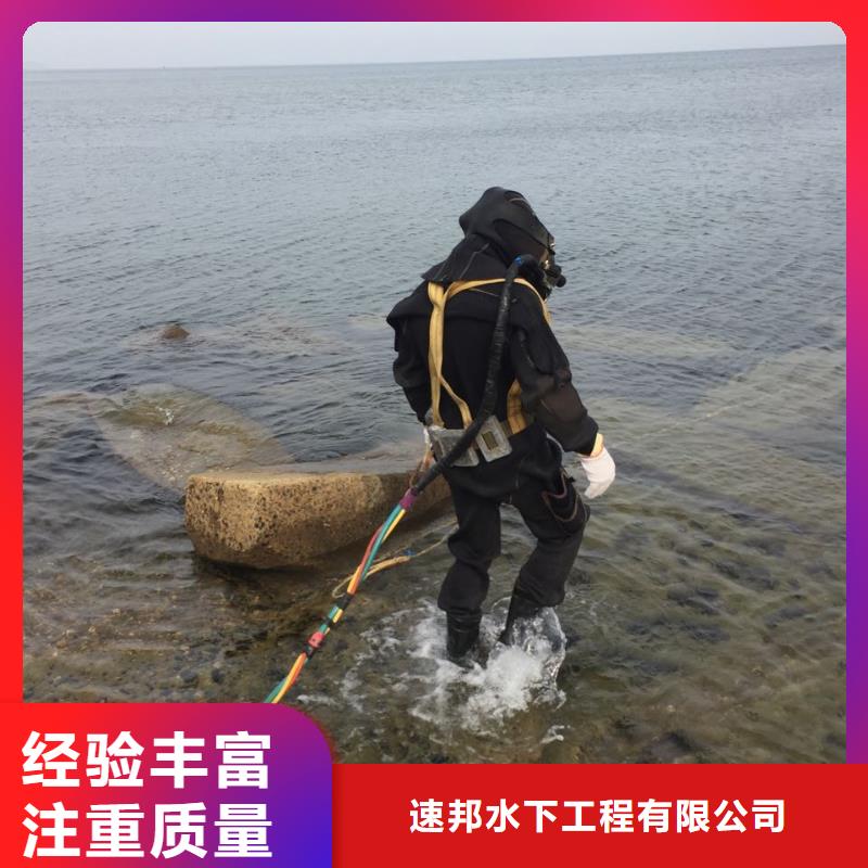 沉井下沉清泥封底欢迎来电