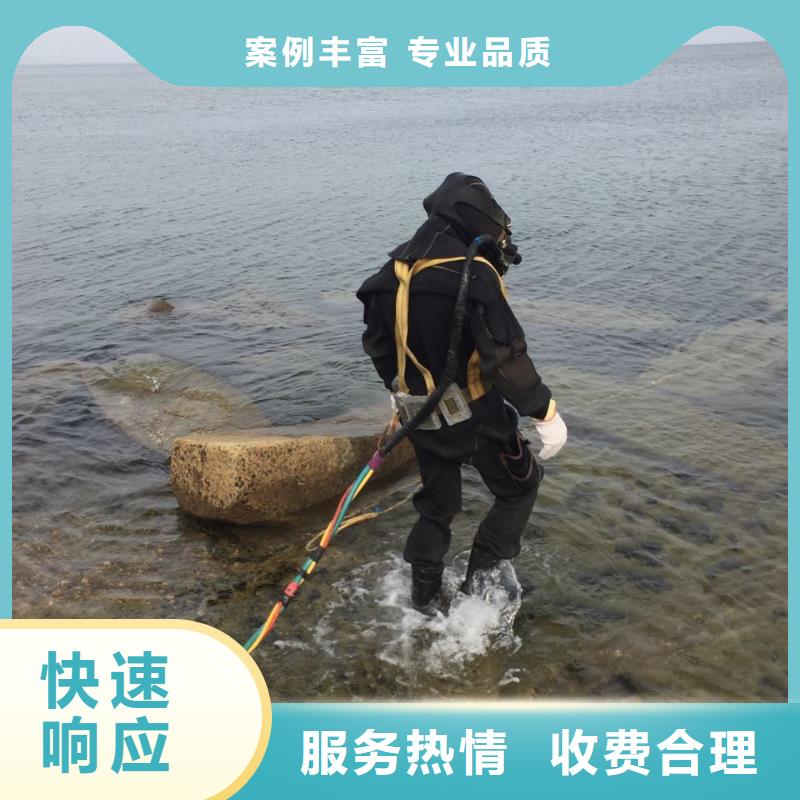 五指山市水下堵漏维修管道经验丰富