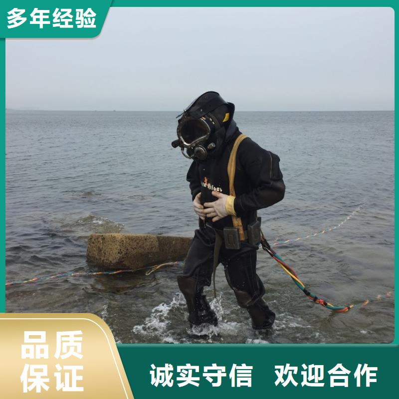 保亭县水下管道检测修复经验丰富