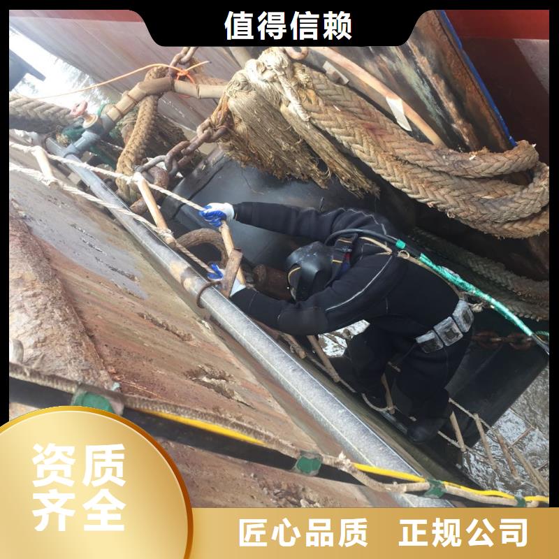 提供水下作业队附近施工队