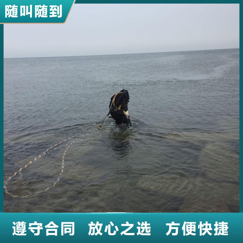 钢围堰水下清泥封底经验丰富