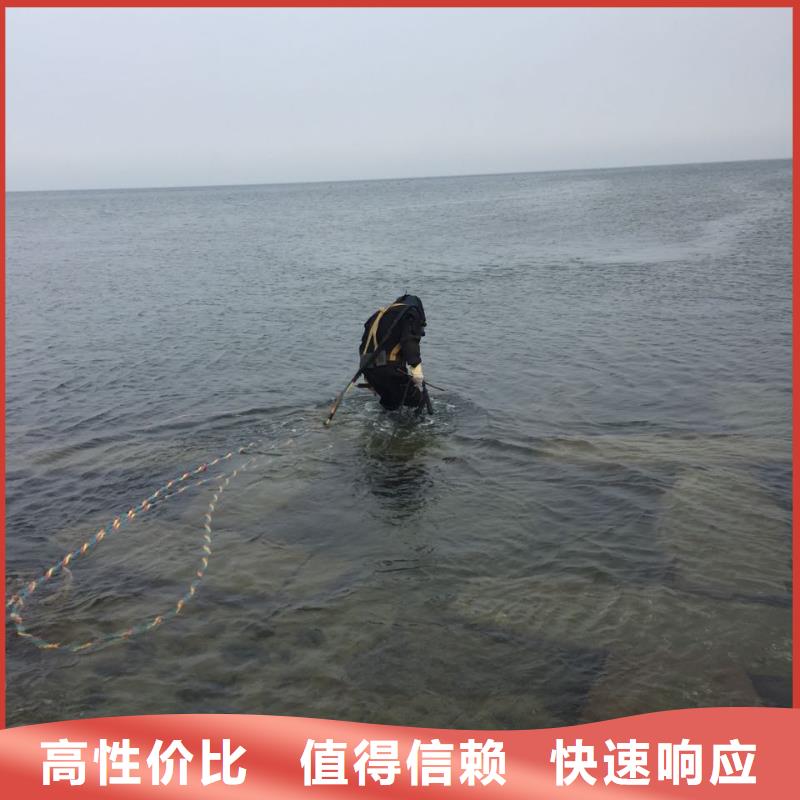 合肥市水下堵漏公司-制定施工流程