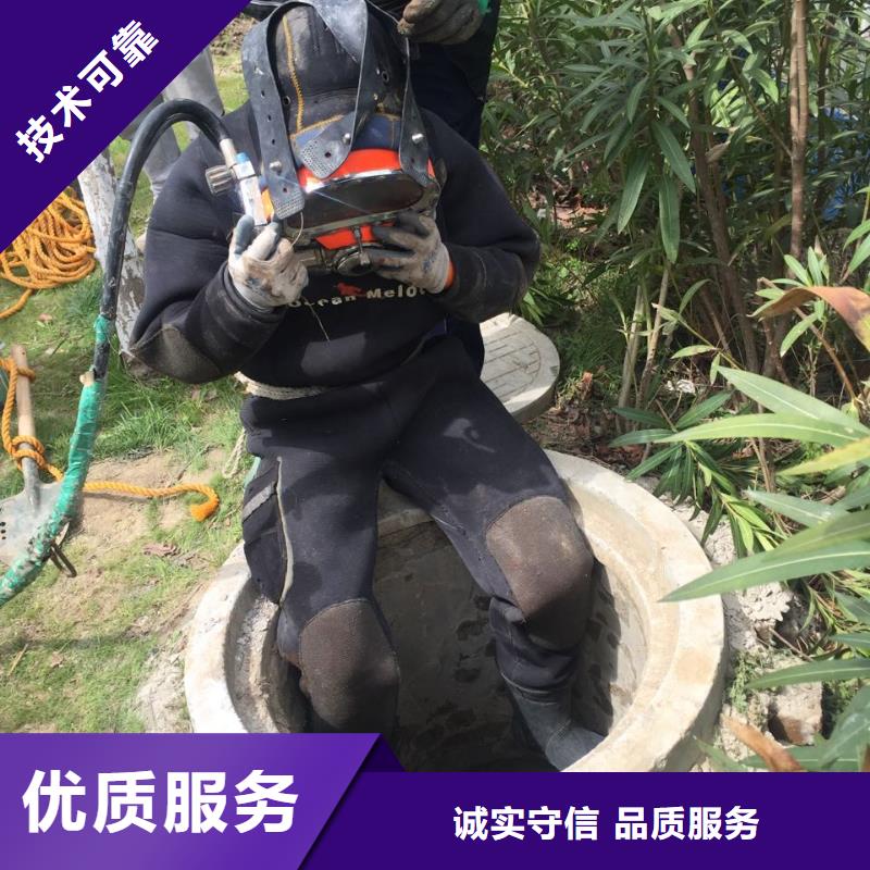 水下浇筑混凝土经验丰富