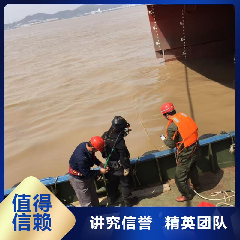 水下浇筑混凝土经验丰富