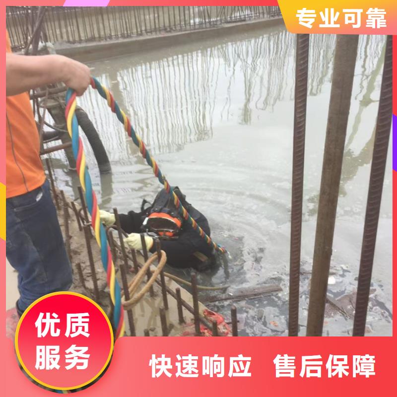 潜水员水下作业队伍经验丰富