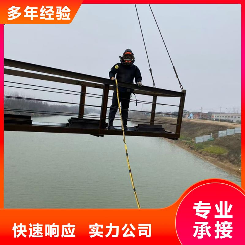 水下安装取水头欢迎来电